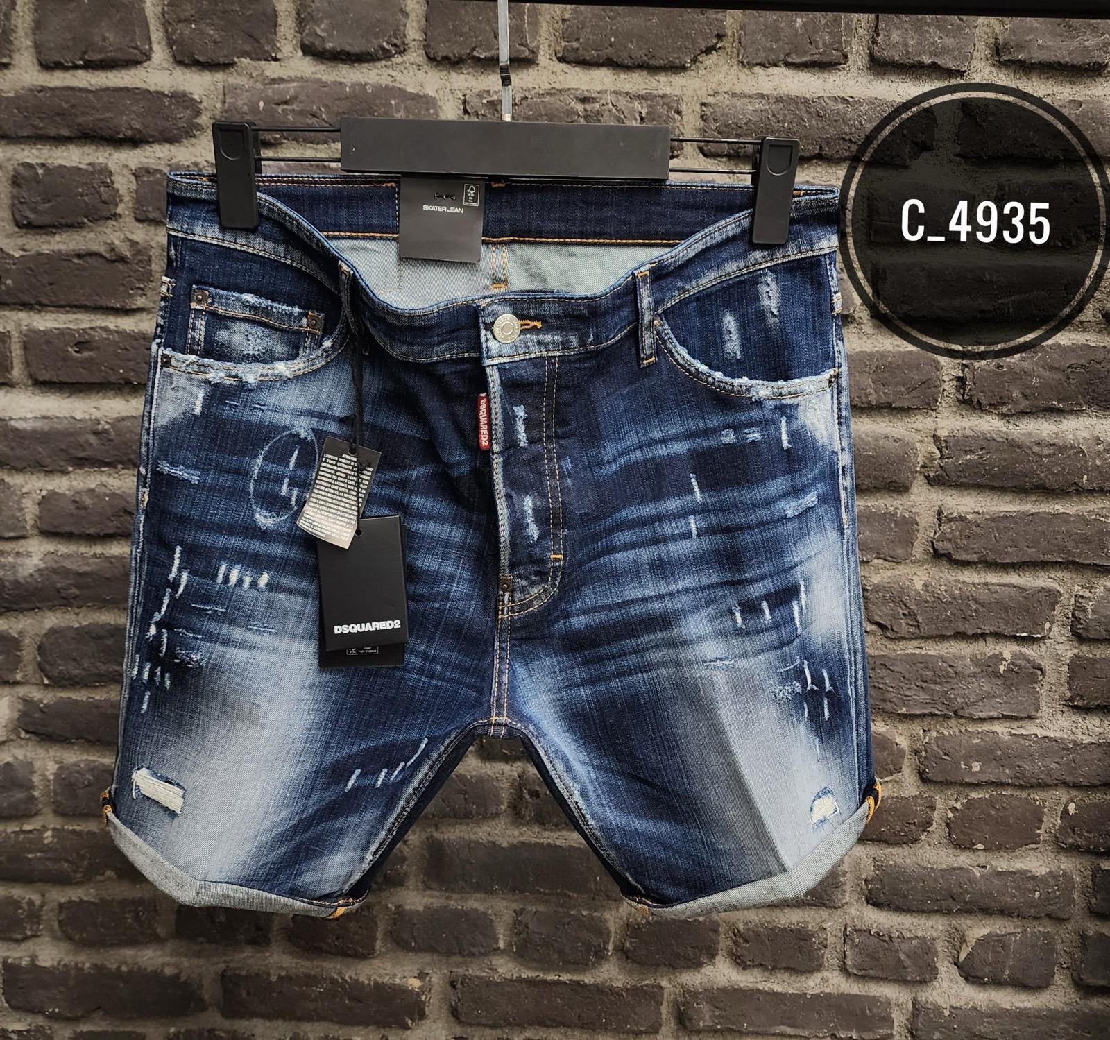 ad82f0ca-3e5c-4221-875c-a62bb00748ec